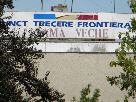 Vasluian reținut în Vama Veche în baza unui mandat european de arestare