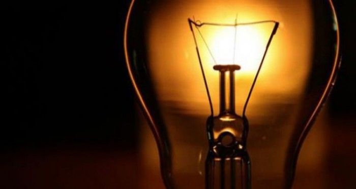 Nouă localități din județul Vaslui fără curent electric în zilele de 29 și 30 noiembrie