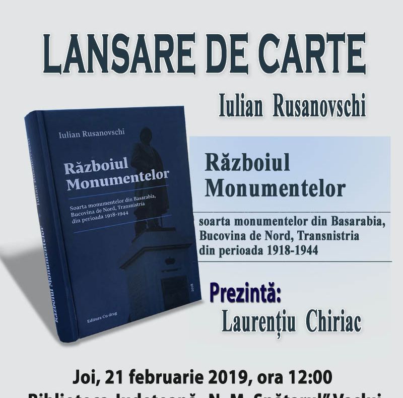 Iubitorii de istorie, așteptați la bibliotecă