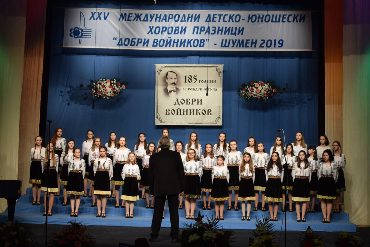 FOTO: Fantasia a impresionat la Shumen, Bulgaria