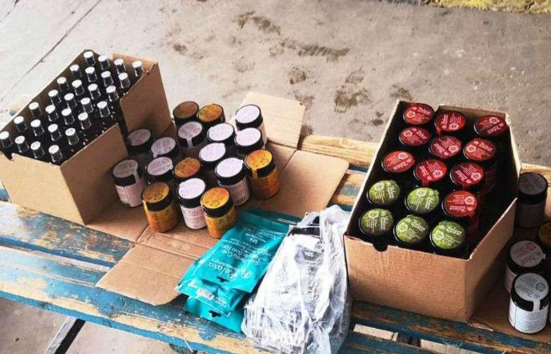 Produse cosmetice nedeclarate la controlul de frontieră, confiscate