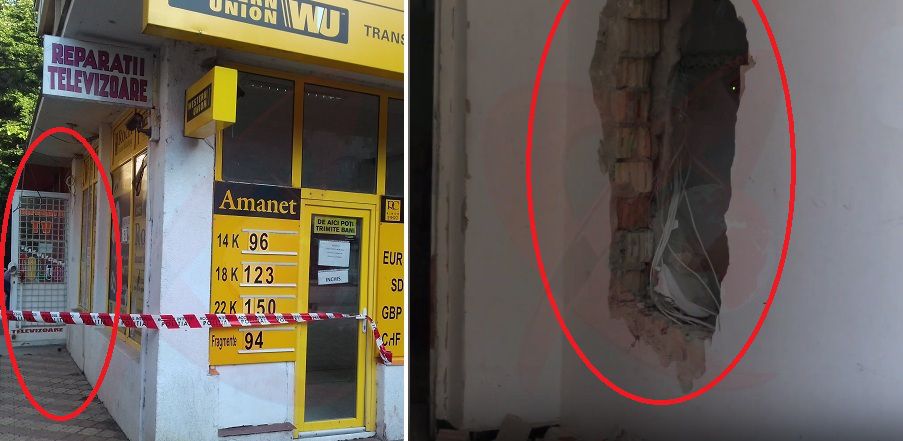 UPDATE. Hoții au plecat cu mâna goală de la Casa de Amanet, după ce au declanșat sistemul de alarmă