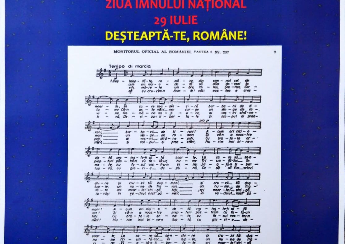 Muzeul din Vaslui va marca Ziua Imnului Național