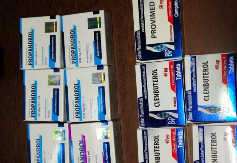 Un bărbat a fost amendat cu 33.000 de lei pentru că nu a declarat în vamă substanțe anabolizante