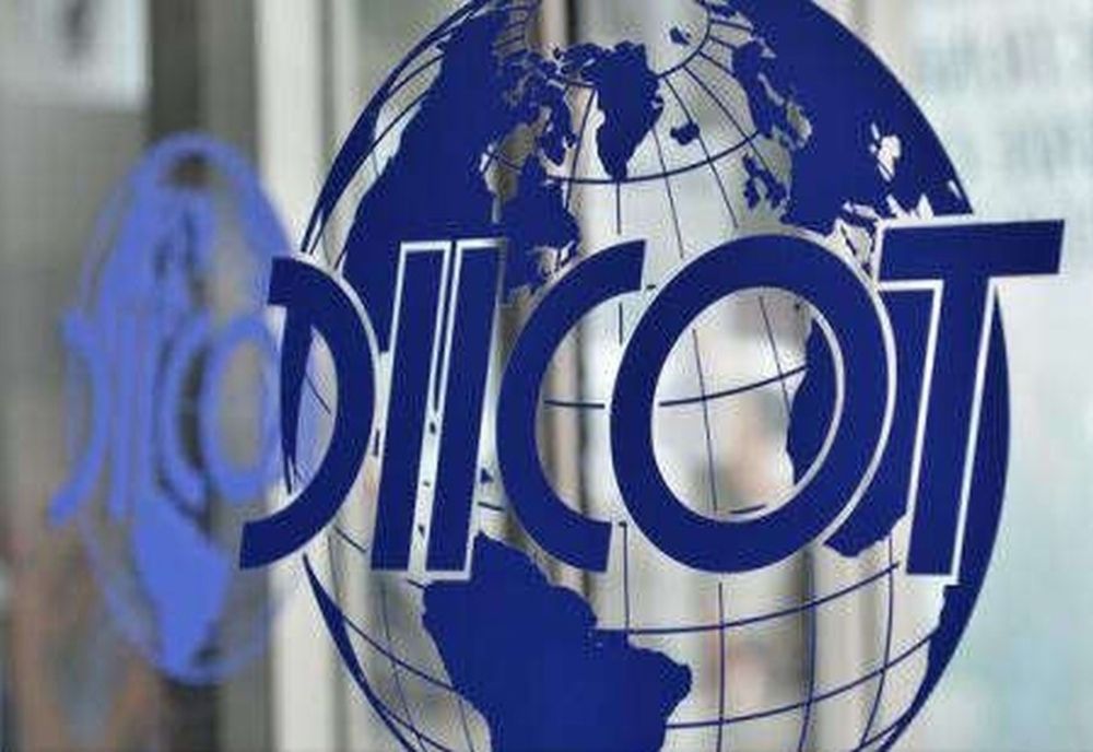 Agent șef de poliție, reținut pentru „instigare la favorizarea făptuitorului”