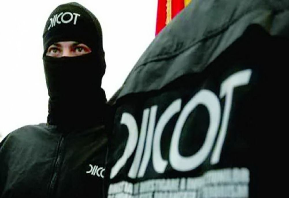 Percheziții DIICOT în Vaslui, la Universitatea „Spiru Haret”. Acuzații de fraudă și corupție.