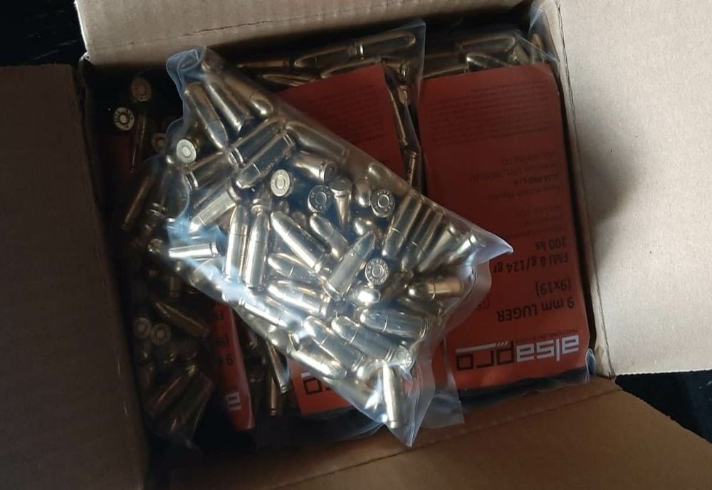 Aproximativ 50.000 de cartușe letale, descoperite la controlul de frontieră 