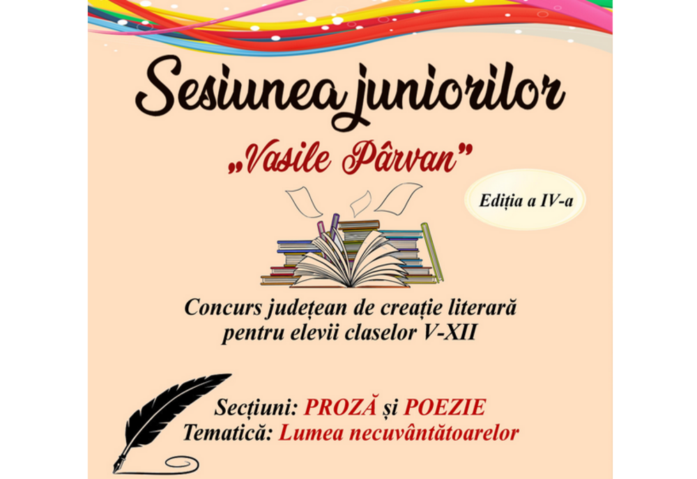 Sesiunea juniorilor „Vasile Pârvan" - Ediția a IV-a 