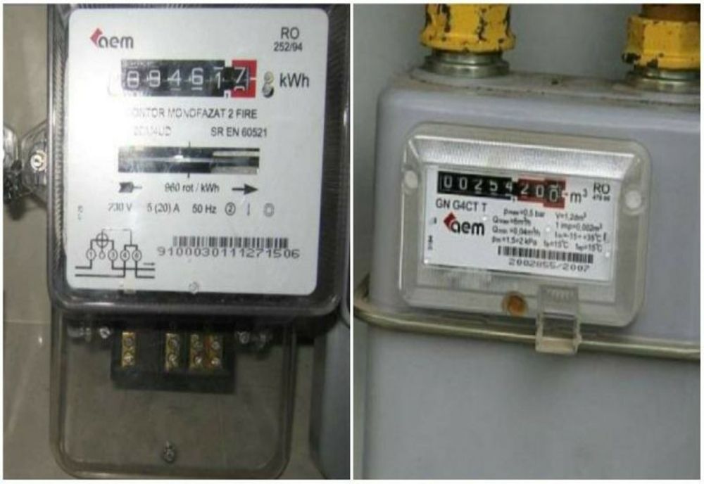 Replica E.ON Energie cu privire la factura de 54 de mii de euro la gaz pentru liceul „Mihai Eminscu” din Bârlad