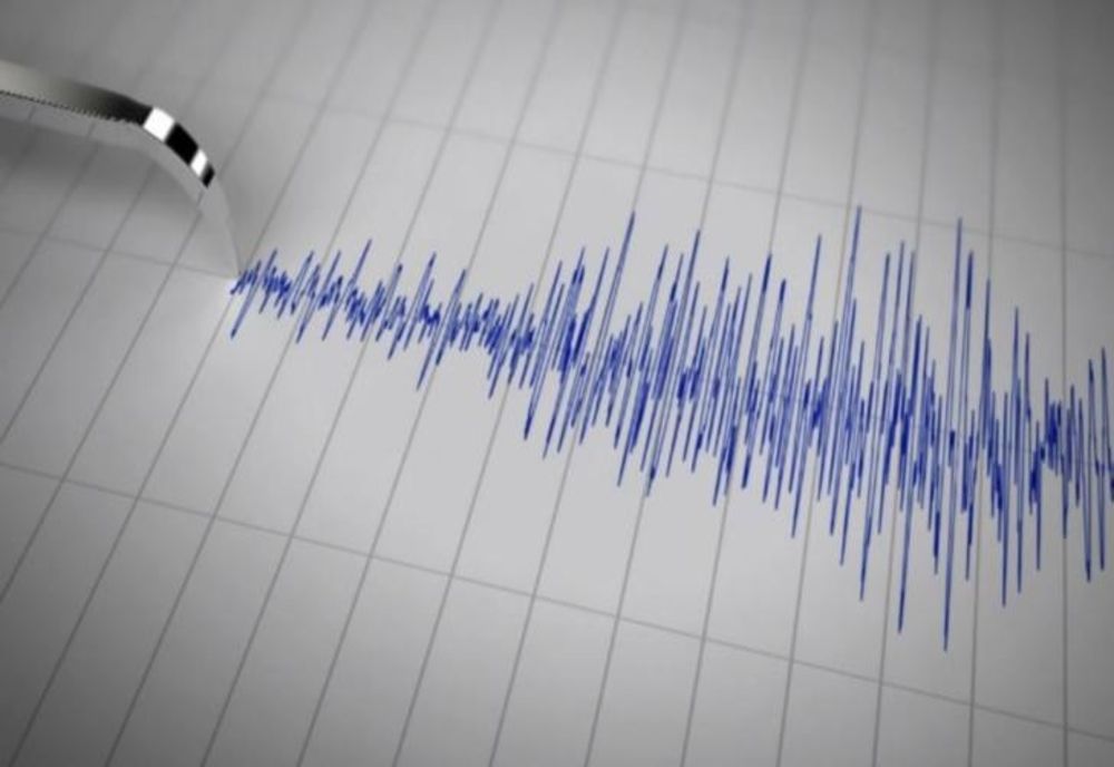 Cutremur în România, luni dimineață - activitate seismică intensă