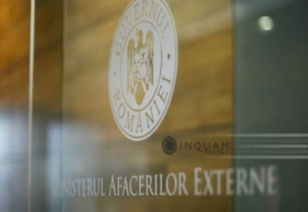 MAE AVERTIZEAZĂ CETĂȚENII ROMÂNI DESPRE MĂSURILE TEMPORARE DE CONTROL LA GRANIȚELE SLOVACIEI DIN CAUZA FEBREI AFTOASE