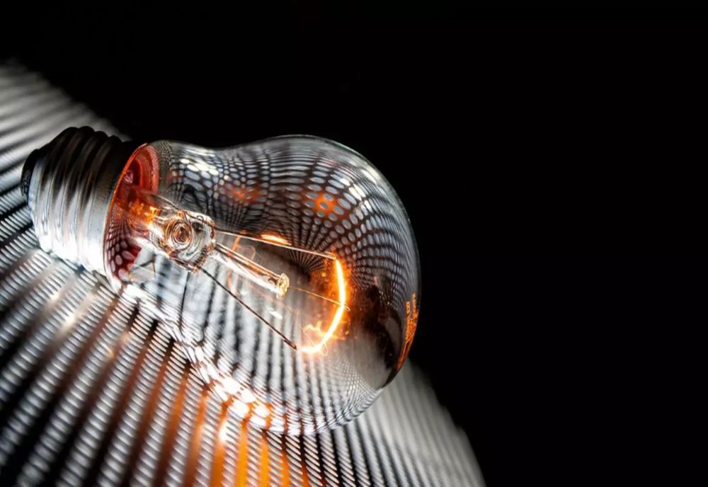 CHIȘINĂU: PARLAMENTUL INSTITUIE STAREA DE URGENȚĂ ÎN SECTORUL ENERGETIC MOLDOVENESC