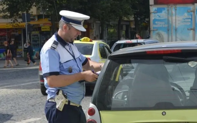 vizitiu mihai