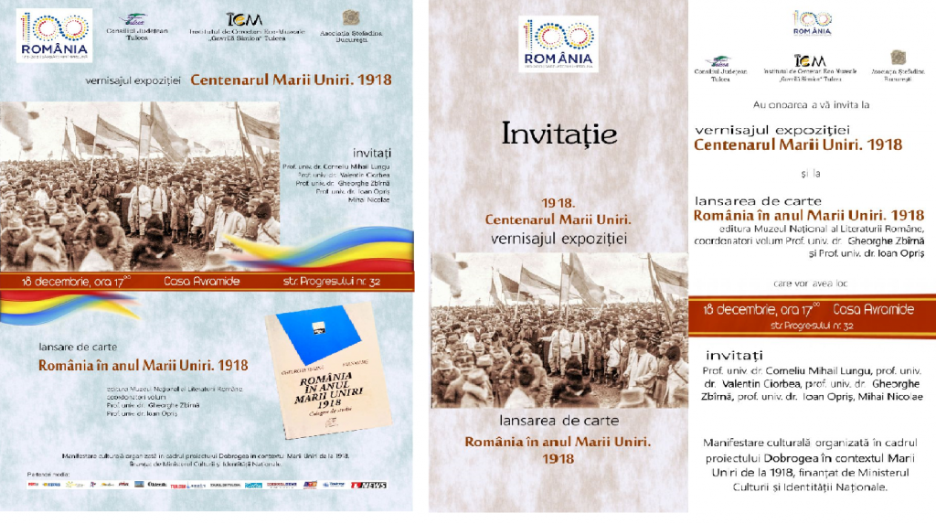 Mihai Cristian Nicuruț