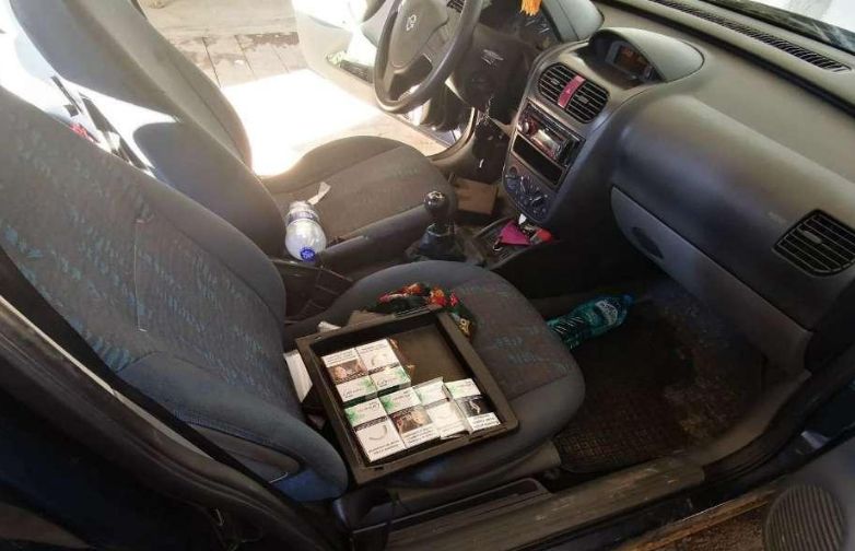 1548070382179-1-S4.jpg_(JPEG_imagine,_1200_×_720_pixeli)_-_Scalată_(85%)_-_2019-01-21_19.16.16