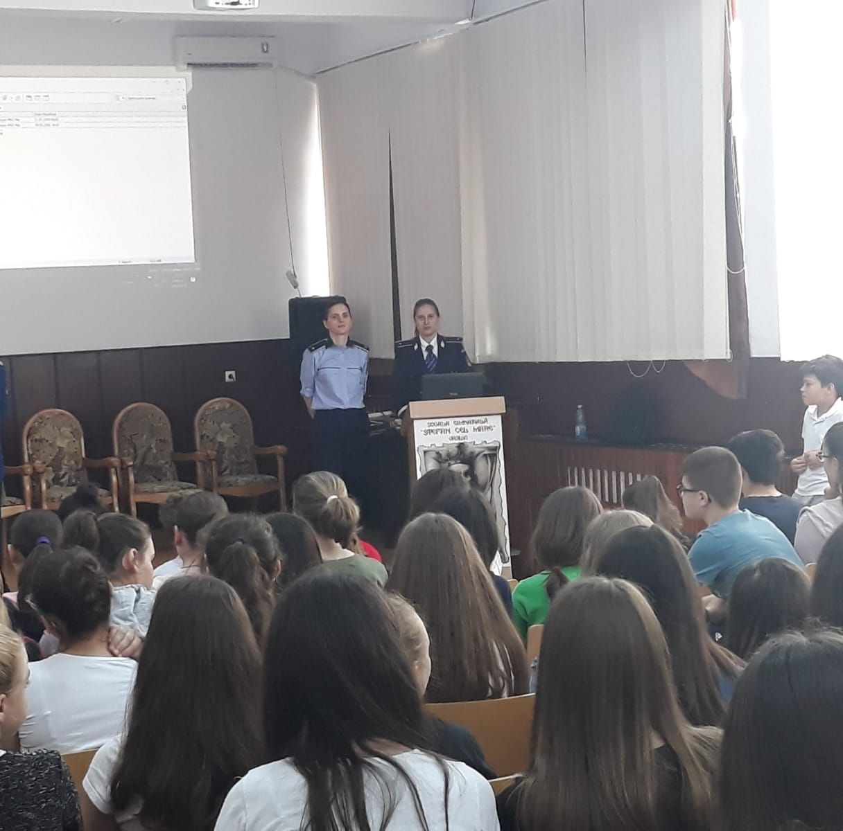 Sapt Prevenirii Foto