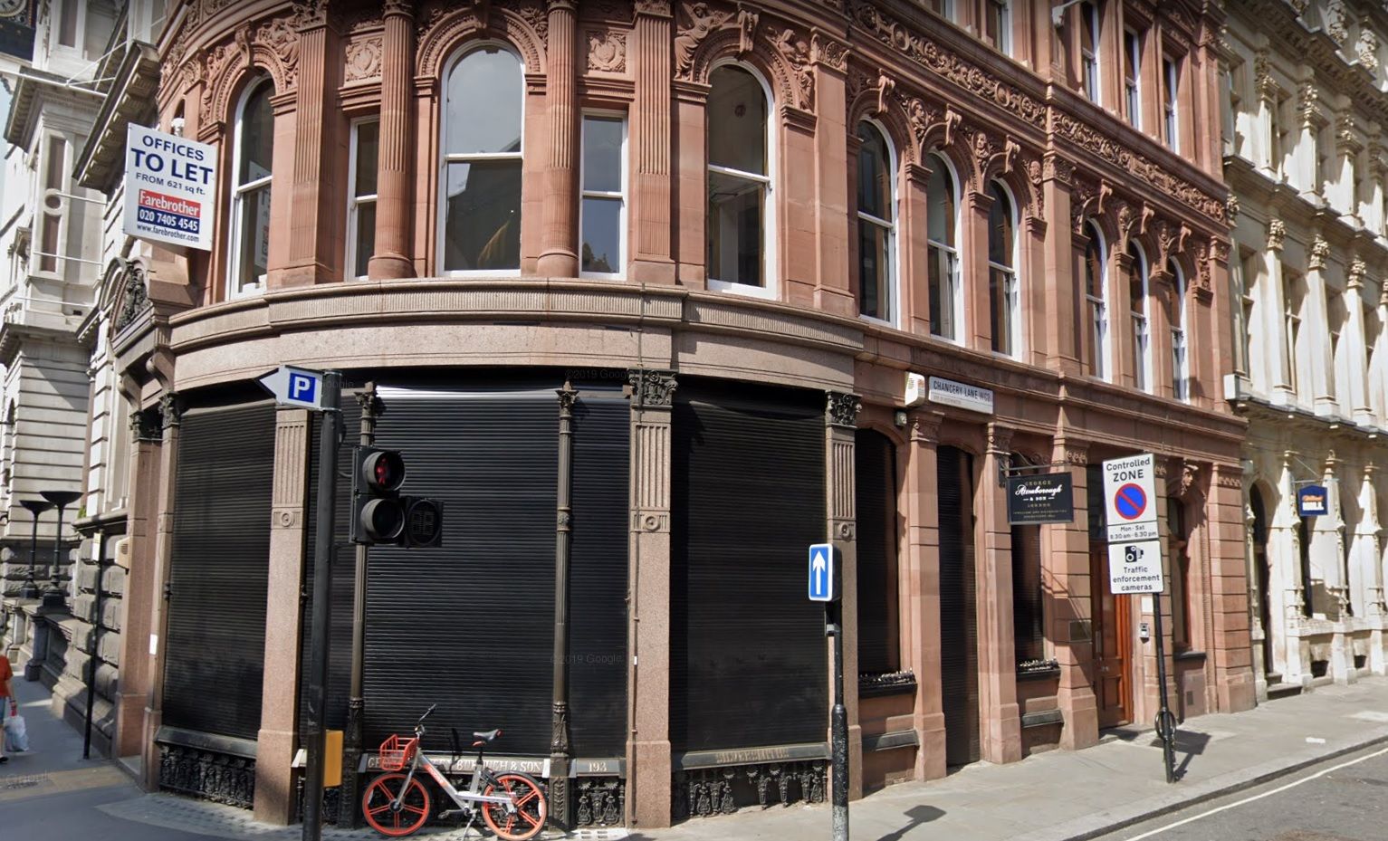 magazin-jefuit-londra-barladeni