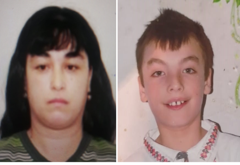 SUNAȚI LA 112 dacă ați văzut aceste persoane!