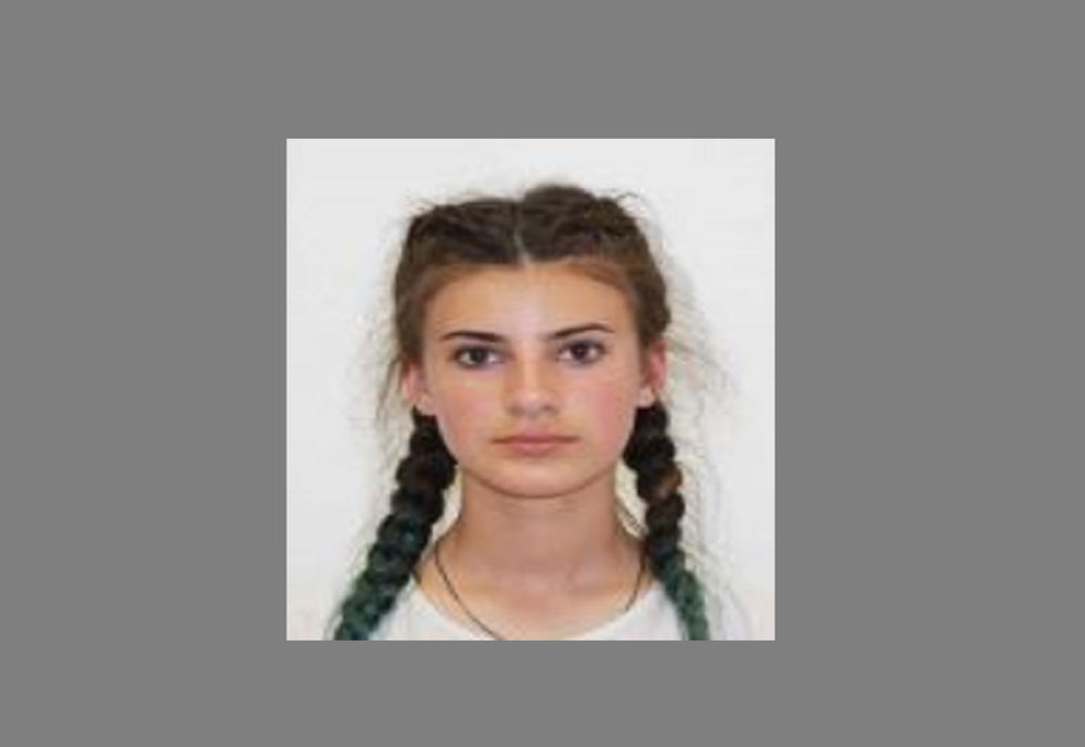 APELAȚI 112 DACĂ AȚI VĂZUT ACEASTĂ PERSOANĂ!