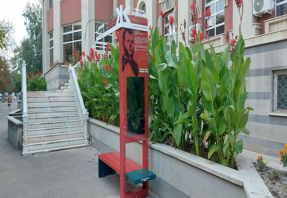 Bănci inteligente în Bârlad