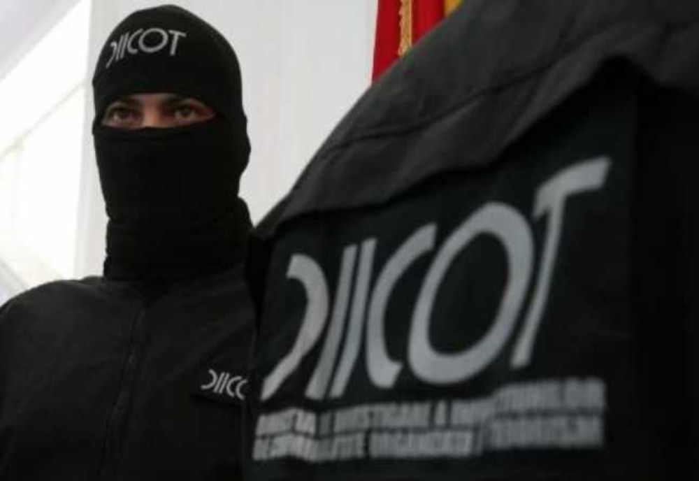 Bârlădean arestat preventiv pentru pornografie infantilă. El racola minore de pe internet pe care le convingea să-i trimită filmulețe cu conținut sexual