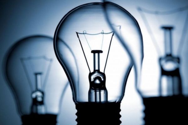 Localitățile din județul Vaslui fără energie electrică în perioada 5 - 7 decembrie