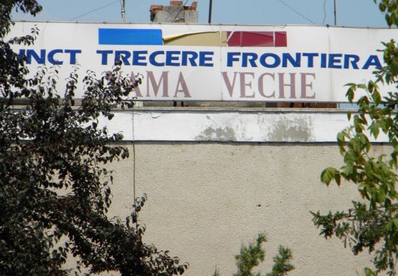 Vasluian reținut în Vama Veche în baza unui mandat european de arestare