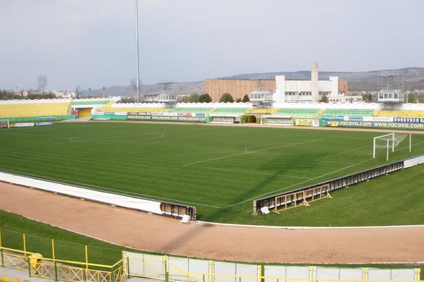 Fără fotbal la Vaslui