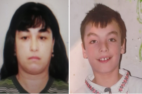 SUNAȚI LA 112 dacă ați văzut aceste persoane!