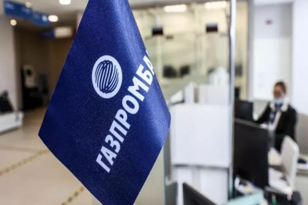 SUA, noi sancțiuni împotriva Rusiei. Au fost vizați 27 de directori Gazprombank şi 3 posturi TV