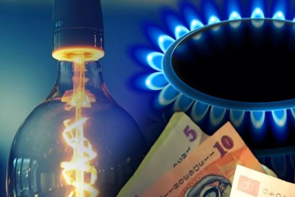 Prețul energiei pe bursă, de 4 ori mai mare în august 2022 față de anul trecut