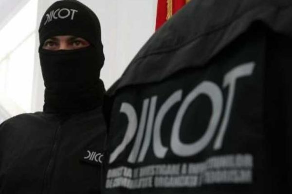 Bârlădean arestat preventiv pentru pornografie infantilă. El racola minore de pe internet pe care le convingea să-i trimită filmulețe cu conținut sexual