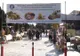 Vasluiul a marcat Ziua Naţională a Produselor Agroalimentare Româneşti