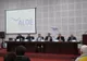 Un liberal, șeful echipei de campanie la ALDE