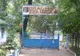 Grădina Zoologică din Bârlad vinde 30 de animale și păsări