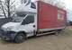 Documente false depistate la un control de rutină