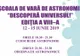 Școala de vară de Astronomie „Descoperă Universul!”