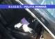 CSM Vaslui l-a transferat pe partenerul lui Messi dintr-o reclamă TV