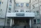 Un pacient din Huși a fost ”omorât” la spitalul local și ”înviat” la Vaslui