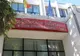 Vinerea lansărilor la Biblioteca Județeană ”Nicolae Milescu Spătarul” Vaslui