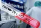 BILANȚ OFICIAL LA ZI: 11 cazuri de Coronavirus în județul Vaslui! – 3183 de cazuri confirmate în România!