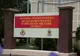Zece ani de la înființarea Secției 85 Mentenanță Echipamente Militare din Bârlad!