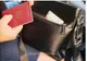  Carte de identitate falsă cumpărată cu 100 de euro descoperită de polițiștii de frontieră