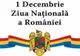 Polițiștii la datorie în minivacanța din preajma Zilei Naționale