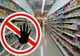 ALERTĂ ALIMENTARĂ: un produs DE POST consumat frecvent de români, retras de la raft