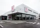 Kaufland a obținut autorizația de construire la Bârlad