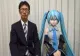 Japonezul căsătorit cu o hologramă, la un pas de divorț din cauza unor probleme tehnice