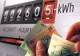 Românii ar putea plăti un preț unic de 1,3 lei/kWh. Compensarea nu se mai face în funcție de consum, ci de venit - SURSE