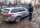 Autoturism căutat de autoritățile din Italia, depistat în Vama Albița