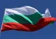 Disperarea bulgarilor înainte de a trece la moneda euro. Cozi și tensiuni la casele de marcat